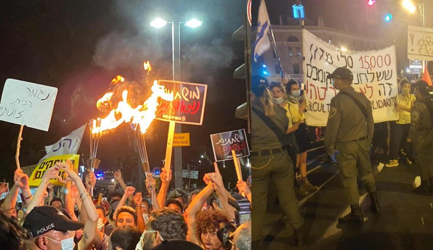مظاهرات حاشدة في القدس المحتلة احتجاجا على فساد نتنياهو