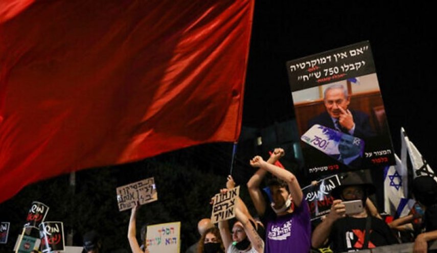 صدها نفر مقابل محل اقامت نتانیاهو تظاهرات کردند
