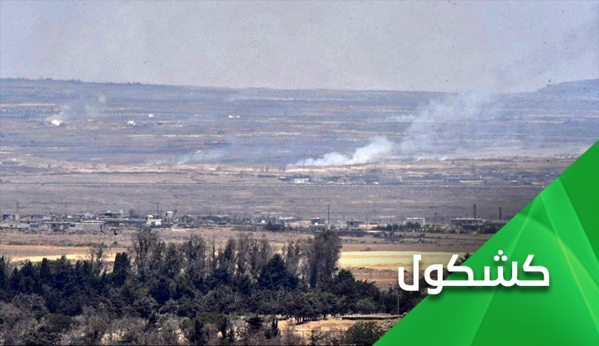 سوریه قبرستان موشک های اسراییلی است
