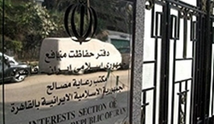 مكتب رعاية المصالح الايرانية بالقاهرة: نشهد سقوط اميركا اخلاقيا ودوليا
