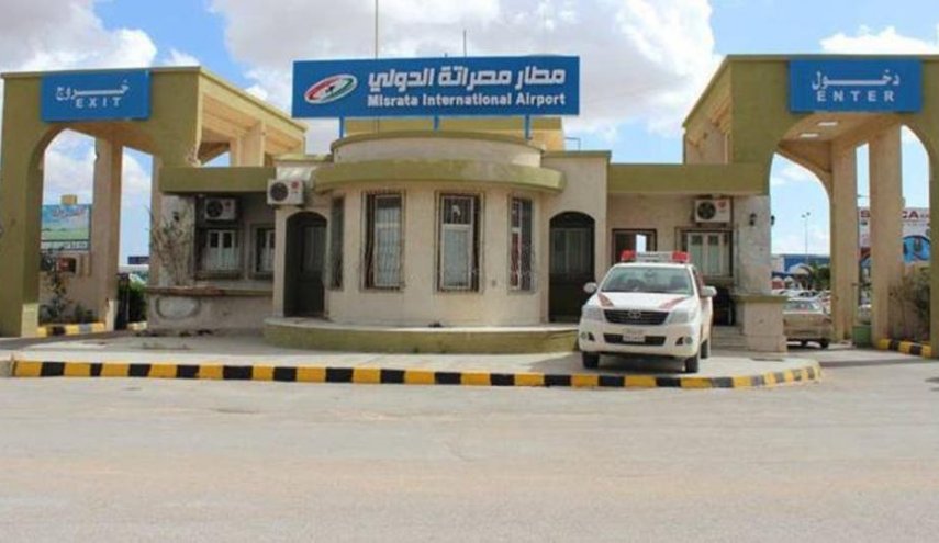 مطار مصراتة الليبي يستأنف نشاطه بعد التوقف لشهور بسبب 