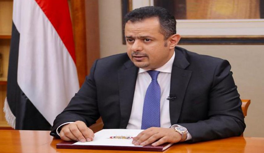 انتصاب «معین عبدالملک» به نخست وزیری دولت مستعفی یمن