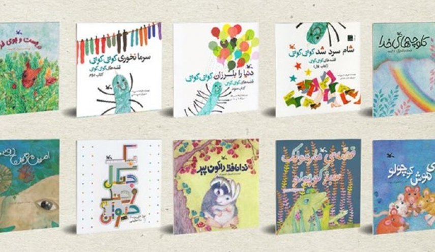 دول عربية تنشر 10 قصص لمركز التنمية الفكرية الايراني