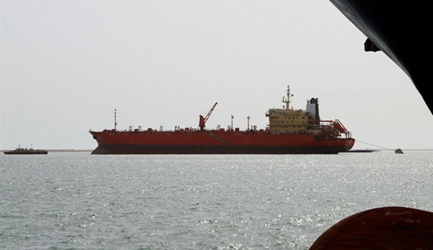 بيان هام لشركة النفط اليمنية عن احتجاز العدوان 28 سفينة
