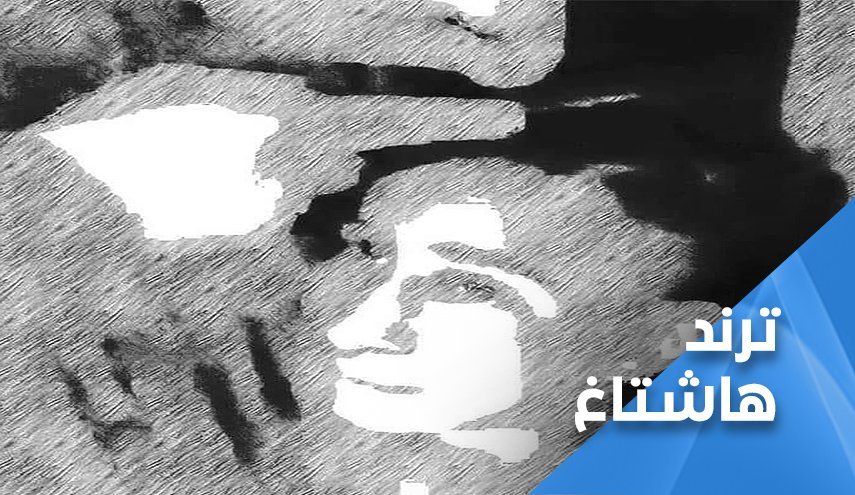 راه اندازی سه هشتگ در عراق برای احقاق حقوق نوجوان عراقی