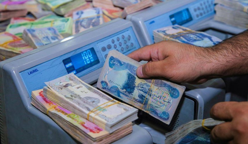 صندوق الاسكان العراقي يصدر بيانا بشأن تقديم القروض