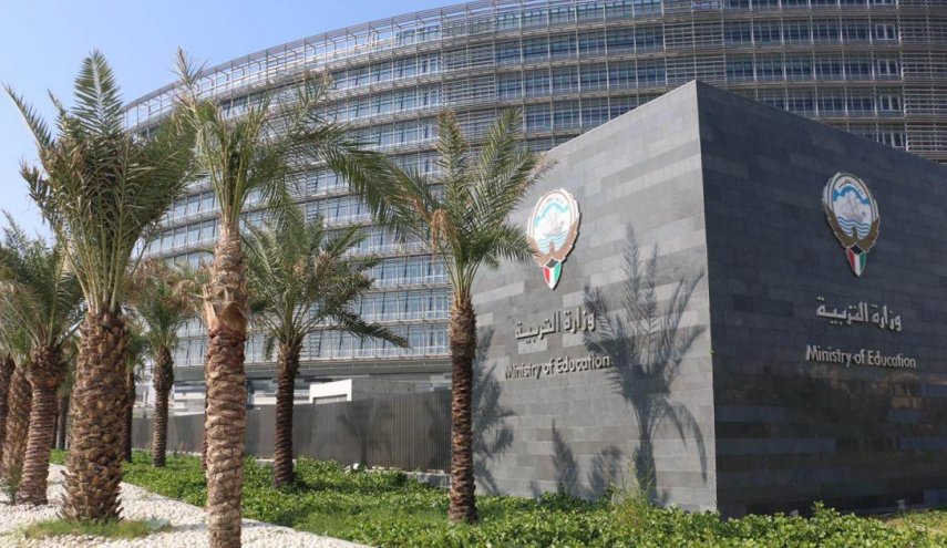 وزارة التربية الكويتية تواجه أزمة بسبب نقص المعلمين
