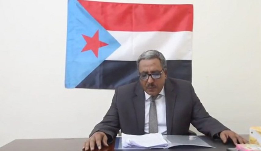 مخالفت «الحراک الثوری» در جنوب یمن با توافق ریاض