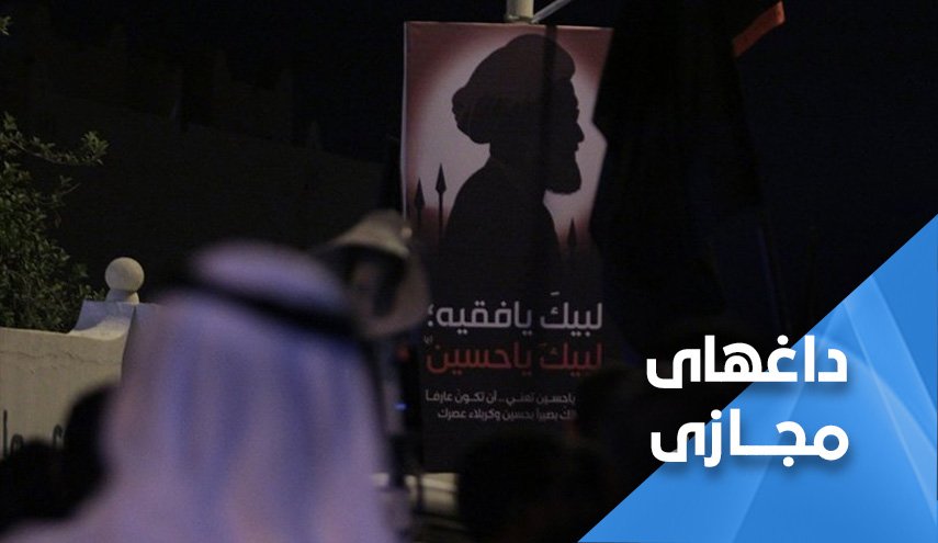 هشتک محرم در بحرین ترند شد؛ آل خلیفه آیا مانع از برگزاری مراسم عزاداری سالار شهدا می شود؟