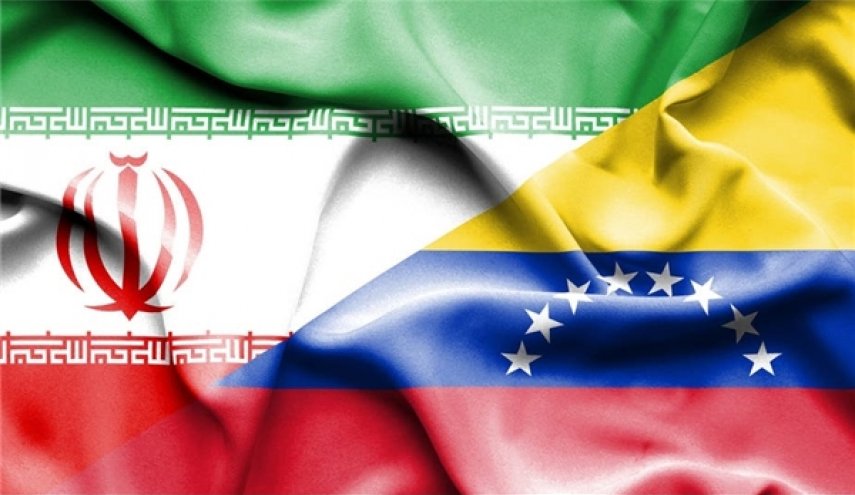 تاكيد فنزويلي على توطيد العلاقات مع ايران رغم التهديدات الأميركية