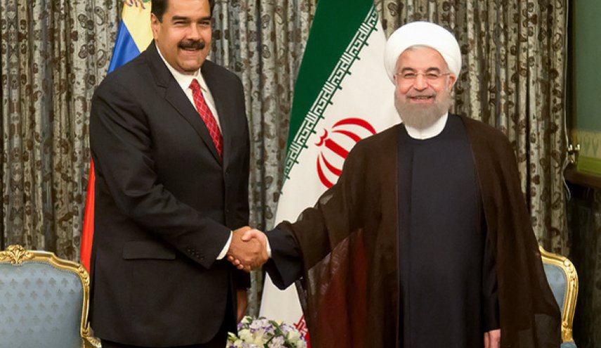 فنزويلا: عدوانية واشنطن لن تعرقل العلاقة مع ايران