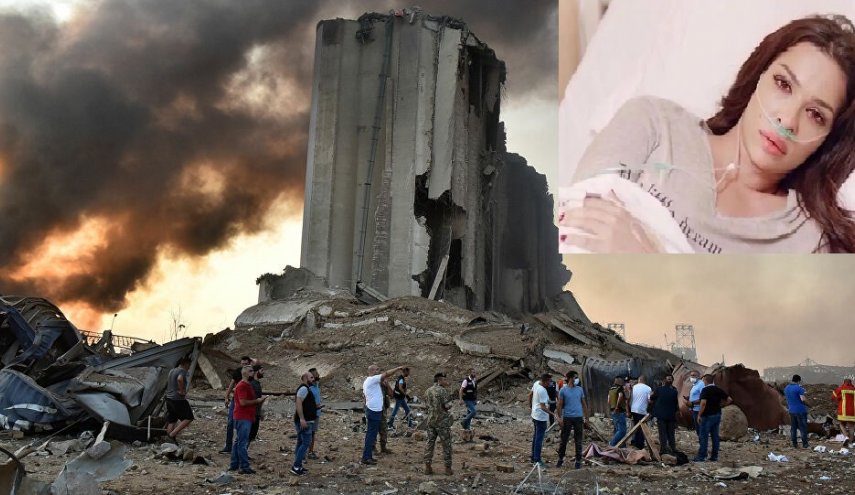 ماذا حل بالفنانة اللبنانية نادين نجيم بعد إصابتها بالإنفجار؟