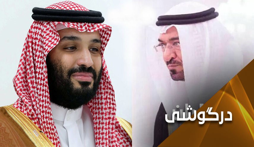 آیا بن سلمان این بار هم قِسِر در می رود؟