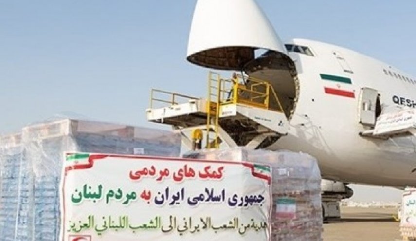 طائرة مساعدات طبية ايرانية رابعة تهبط في مطار بيروت