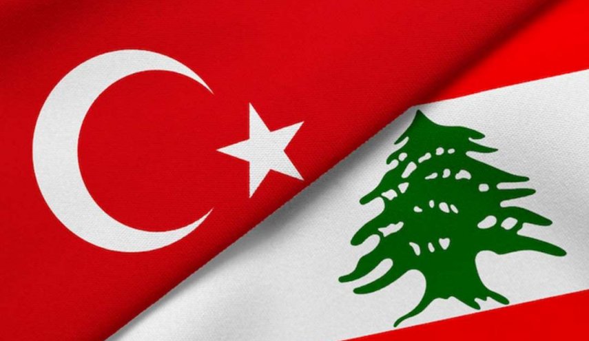 ترکیه یکی از بنادر خود را به عنوان بندر معین در اختیار لبنان قرار می‌دهد