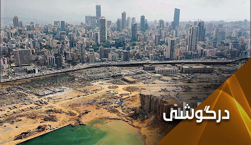 هدف از تحرکات اخیر در لبنان چیست؟