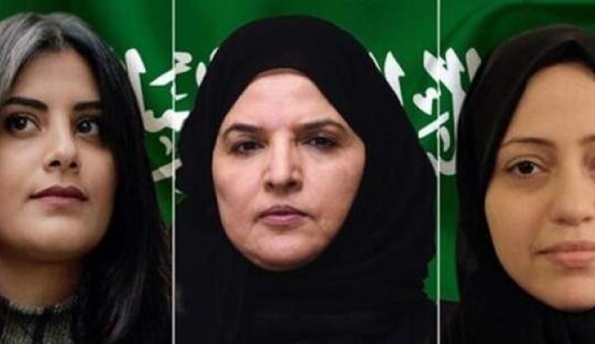 واکنش اتحادیه اروپا به روند بازداشت فعالان زن در عربستان سعودی