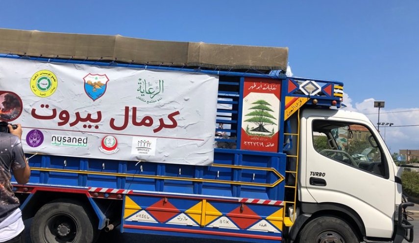 انطلاق قافلة حملة كرمال بيروت من جنوب لبنان