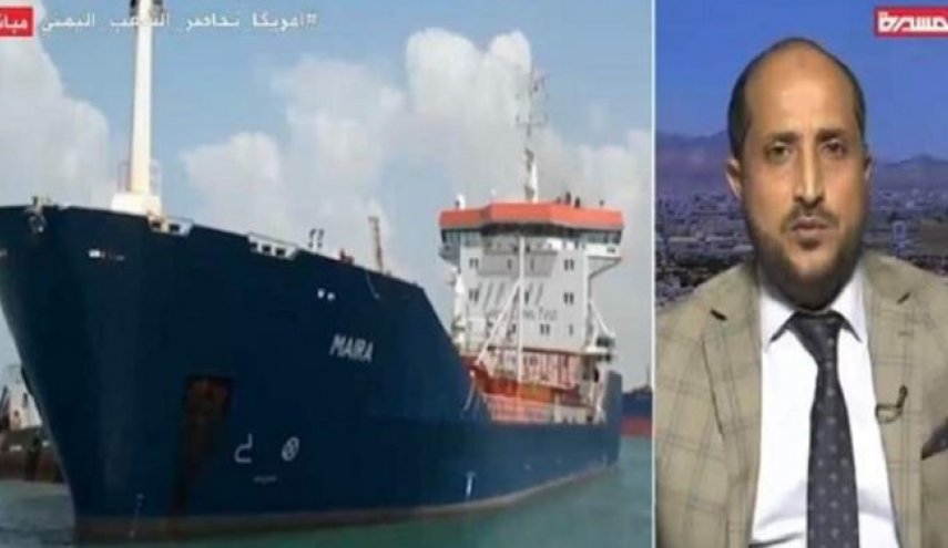 هشدار شرکت نفت یمن درباره احتمال توقف بخش‌های اقتصاد این کشور