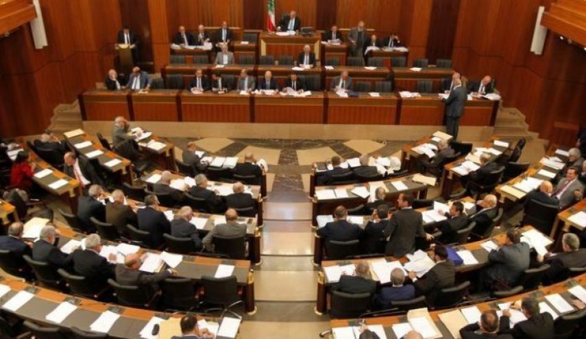 پارلمان لبنان تشکیل جلسه می دهد