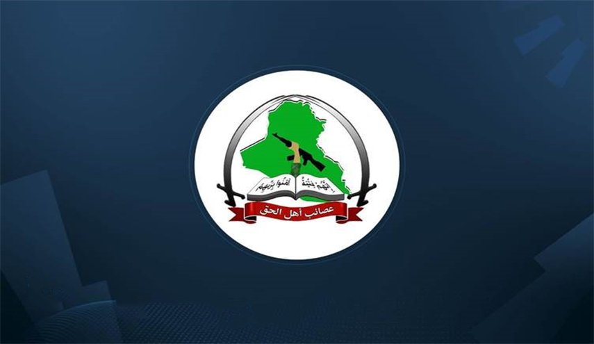 العصائب تطالب الحكومة العراقية بموقف صريح تجاه العدوان التركي