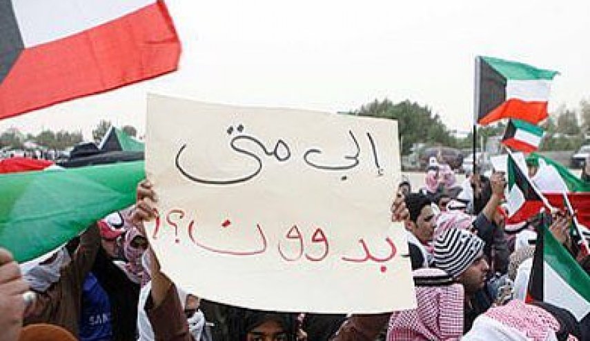 الكويت: تفاعل واسع مع حادث انتحار شاب من البدون 