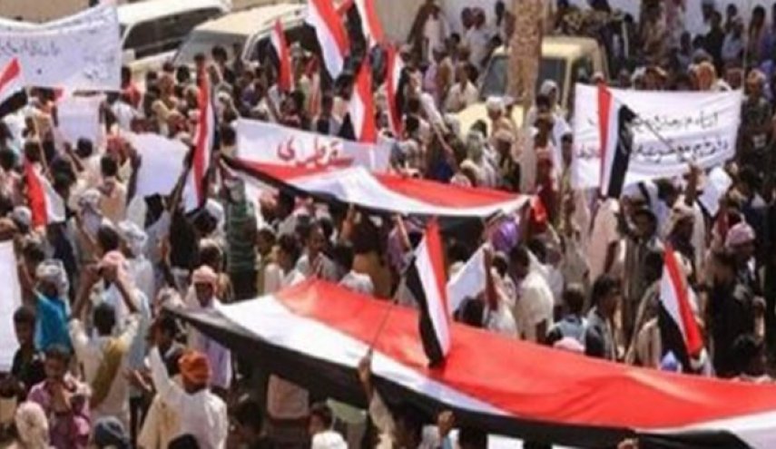  نخستین تظاهرات علیه گروه متحد امارات در سقطری
