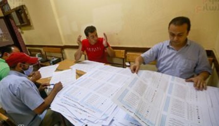 پایان رای گیری و آغاز شمارش آرای انتخابات پارلمانی در مصر