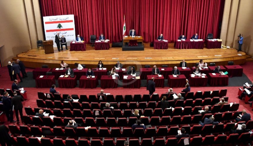 جلسة استثنائية لمجلس النواب اللبناني اليوم