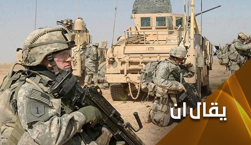 هل يتسبب الوجود الامريكي بكارثة مفجعة في العراق؟