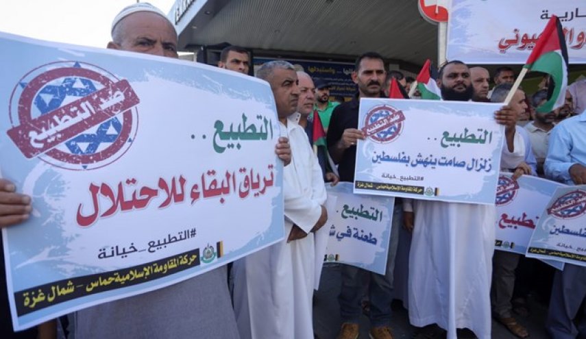 ادامه تظاهرات در محکومیت توافق ضد فلسطینی امارات و رژیم صهیونیستی