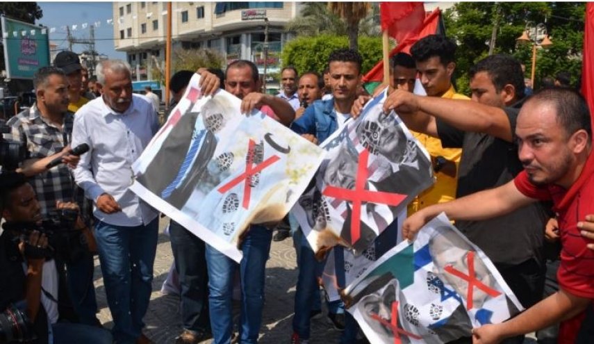 تظاهرة حاشدة في غزة تنديدا بالتطبيع الاماراتي 