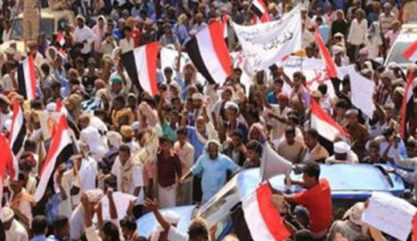 تظاهرات یمنی‌ها در مخالفت با عادی‌سازی روابط با رژیم صهیونیستی
