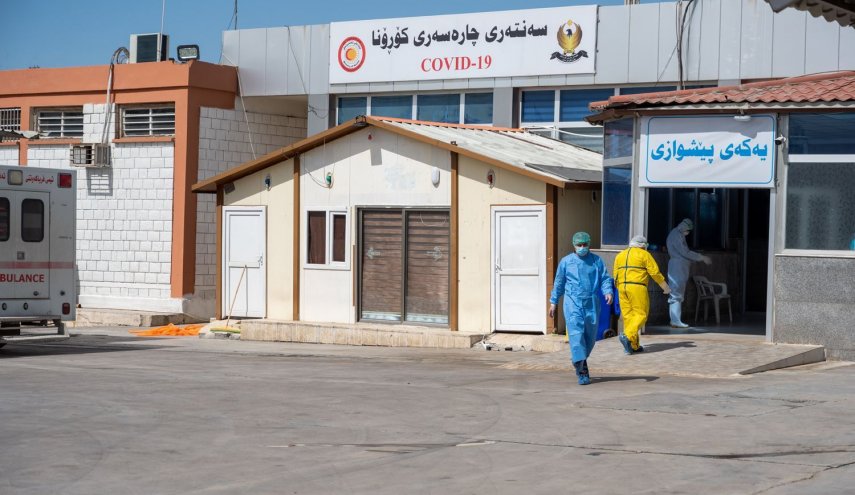 ارتفاع عدد الإصابات بفيروس كورونا في كردستان العراق