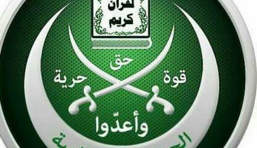 الجماعة الإسلامية: نرفض التطبيع وشرعنة كيان الاحتلال في المنطقة