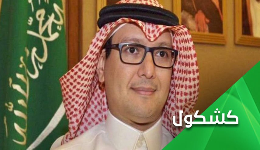 السفير السعودي في لبنان
