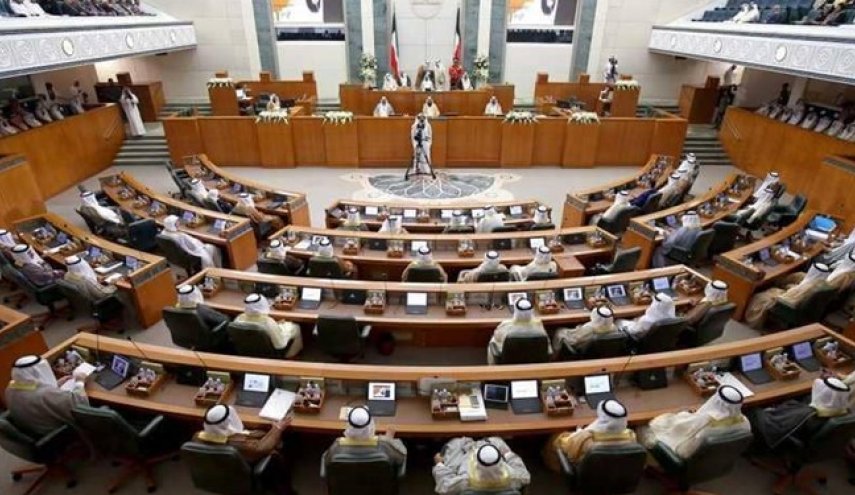 محکومیت عادی‌سازی روابط با رژیم صهیونیستی در پارلمان کویت