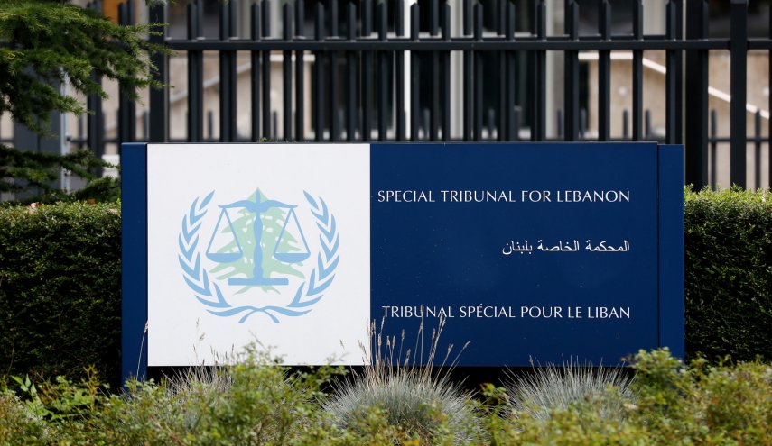 بريطانيا تعلق على قرار المحكمة الدولية في قضية الحريري 