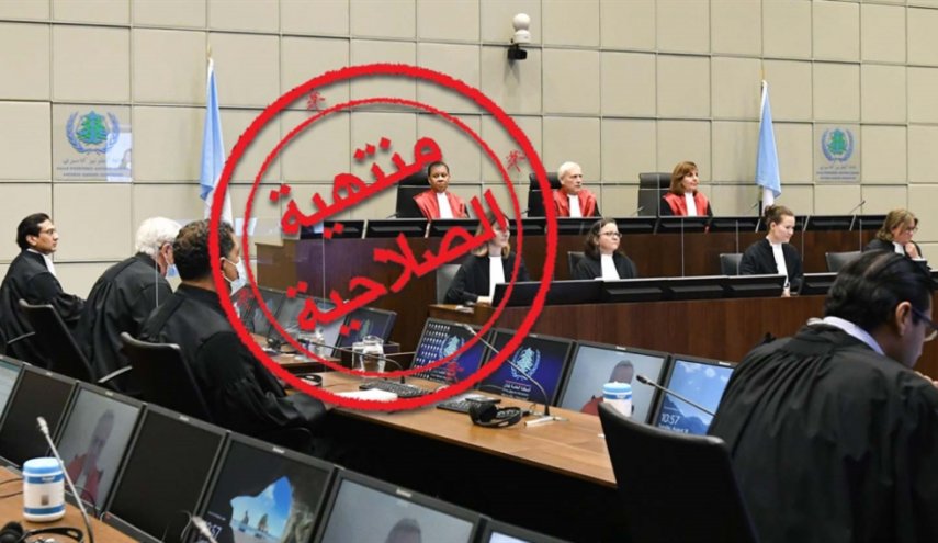 قرار المحكمة الدولية اغتيال ثانٍ للحريري
