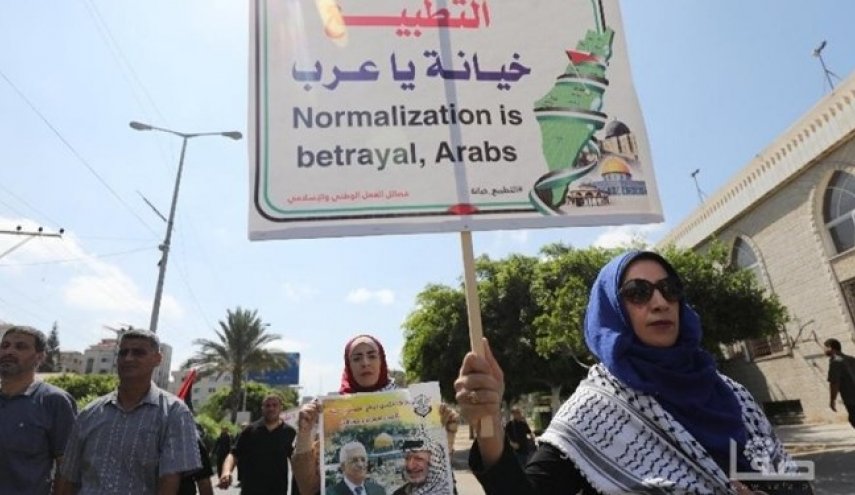 تظاهرات ضد اماراتی در غزه
