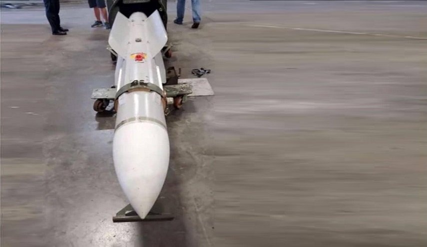 العثور على صاروخ جو - جو في مطار فلوريدا الأميركية