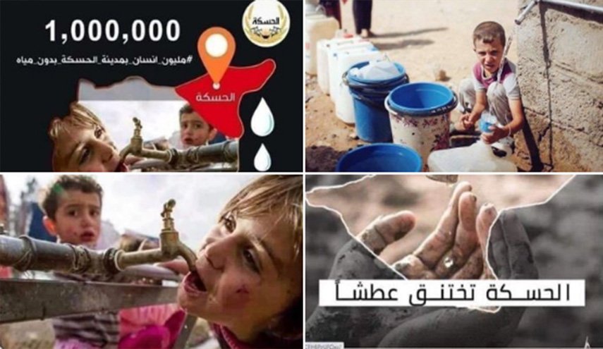 صرخة إنسانية لإغاثة مليون سوري..وانقاذهم من العطش! 