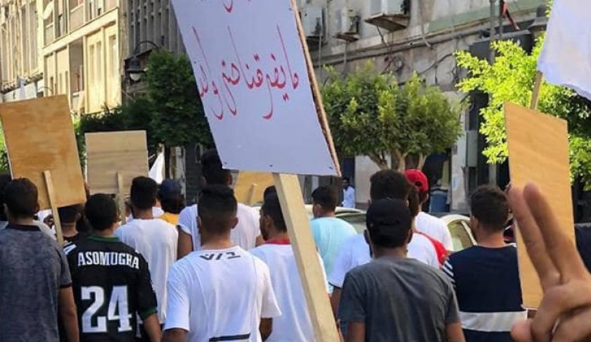 مظاهرات في طرابلس احتجاجا على تدهور الأوضاع المعيشية وانتشار الفساد