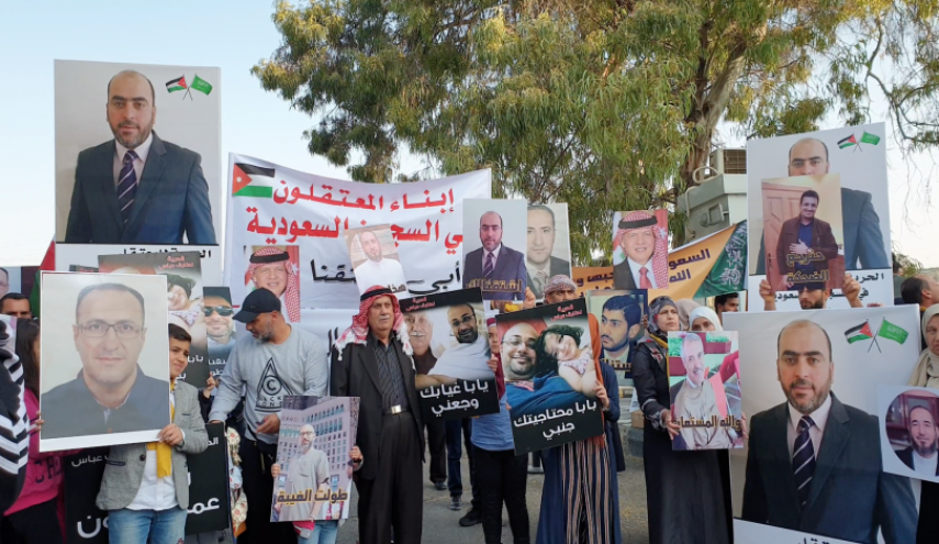 زوجات معتقلين اردنيين وفلسطينيين بالسعودية يناشدن للإفراج عن أزواجهن