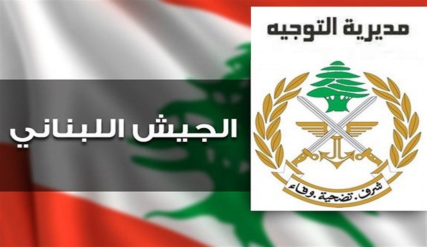الجيش اللبناني:  9 خروقات جوية للصهاينة في 23 آب