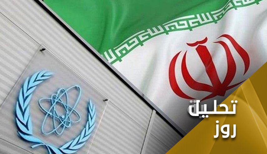 آژانس بین‌المللی انرژی اتمی و آزمون اعتبارسنجی با ایران