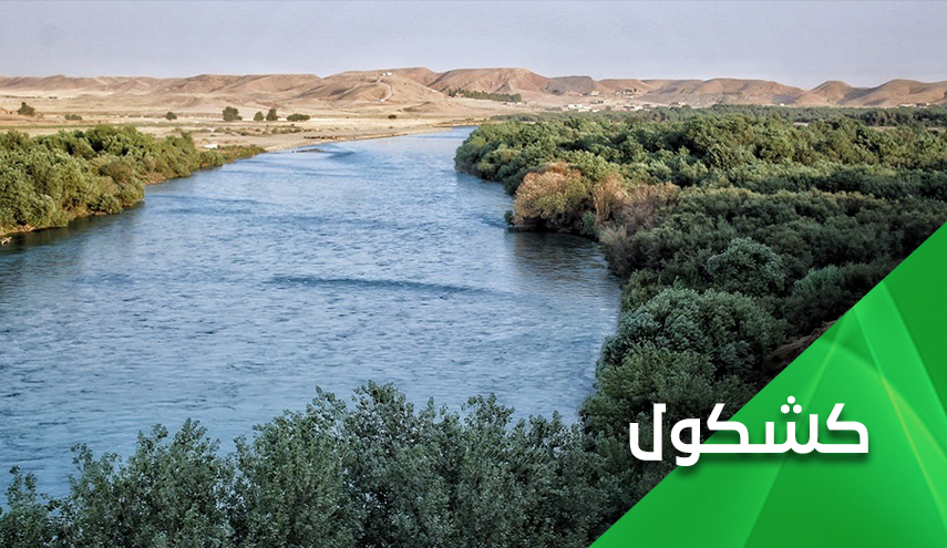 فداکاری ایران برای بی نصیب نماندن عراق از آب رودهای مرزی