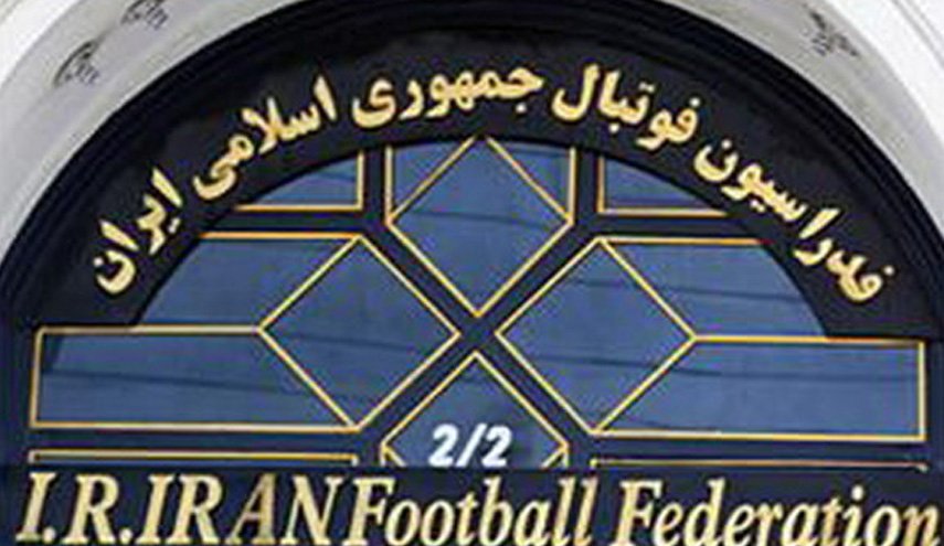ارسال مدارک میزبانی ایران در جام ملت های آسیا 2027 به AFC