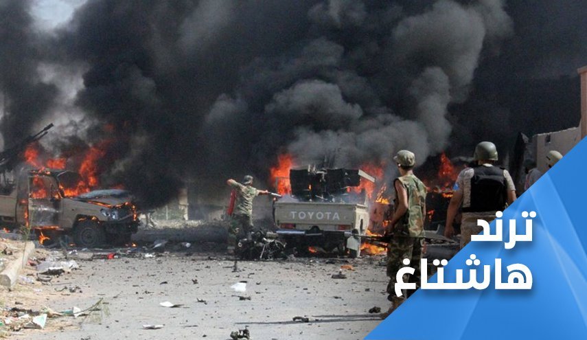  هشتگ «امارات دولتی صد در صد تروریست» در جنوب یمن راه‌اندازی شد