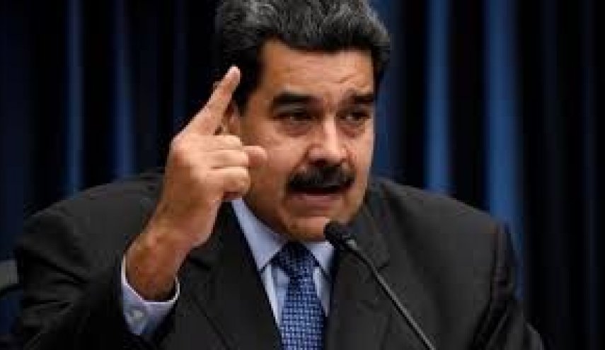 مادورو از تصمیم ترامپ برای ترورش پرده برداشت